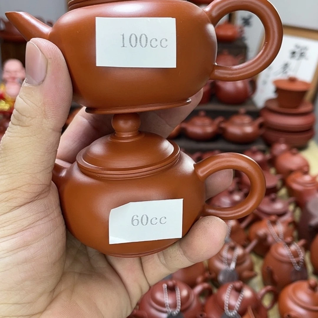 【闪购商品】紫砂茶壶水平微瑕