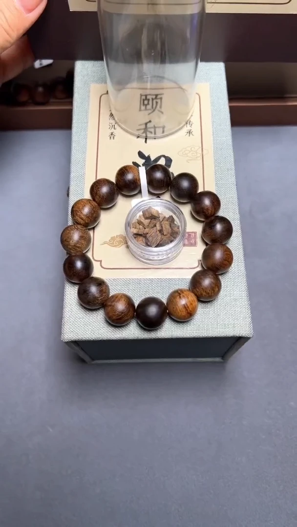 【闪购商品】沉香手串白棋瘤疤1.4+单圈
