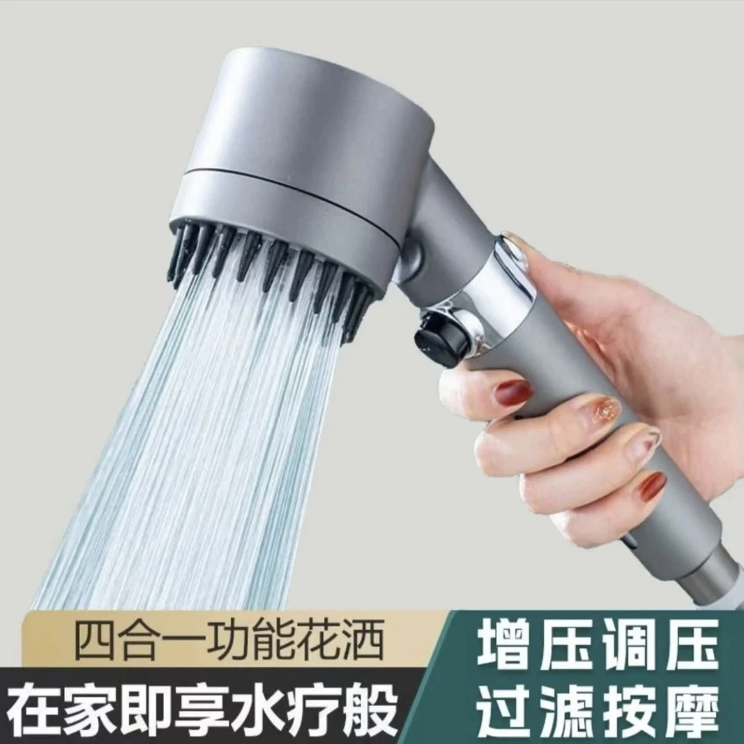 增压通用过滤花洒强劲喷头极简风格洗澡淋浴低水压过滤喷雾加厚