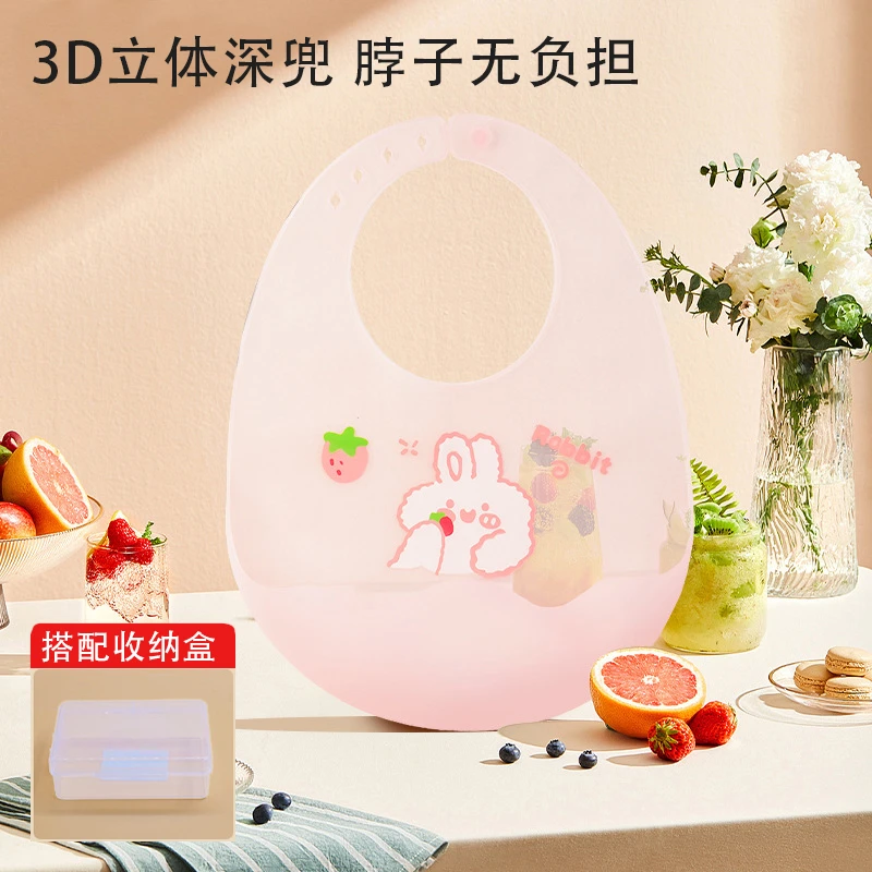 婴幼儿吃饭围兜饭兜防水防脏轻薄超软儿童围嘴免洗便携春夏秋冬