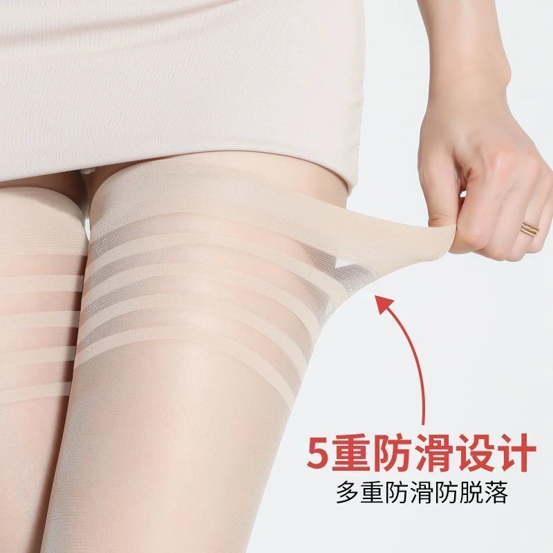 长筒丝袜女超薄款防勾丝长款过膝袜防滑防下滑大腿高筒丝袜