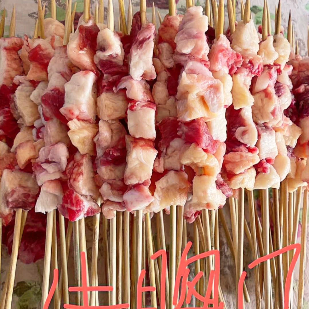 牛胸口串/一份10串