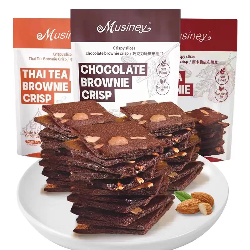 慕丝妮布朗尼脆片坚果夹心薄脆饼干早餐代餐休闲小吃食品儿童零食