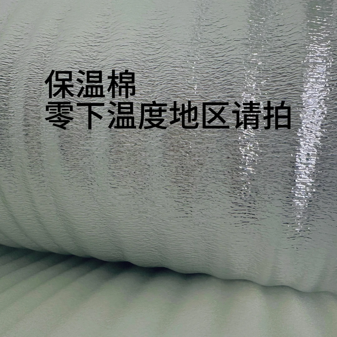 花材运输冬日必备保温棉