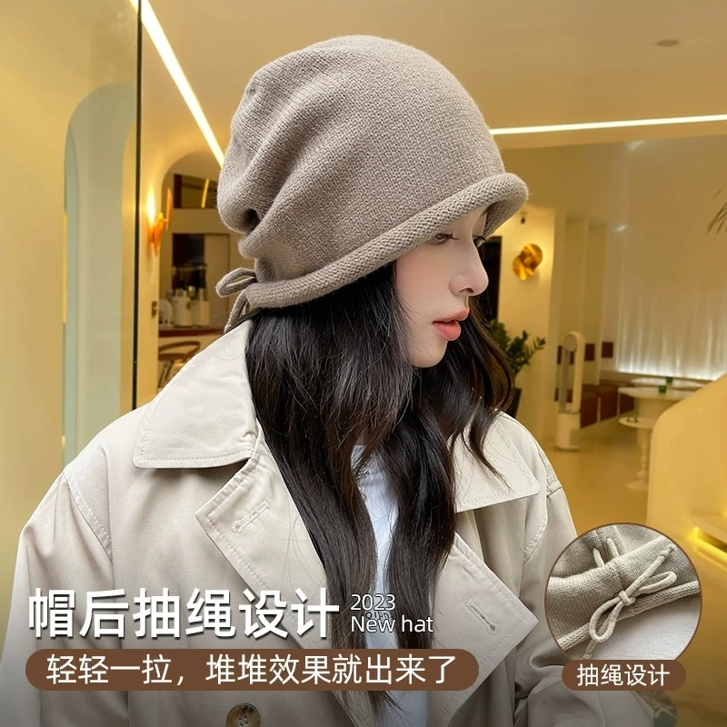 网红堆堆帽女秋冬百搭显脸小大头围抽绳卷边包头冷帽针织毛线帽子