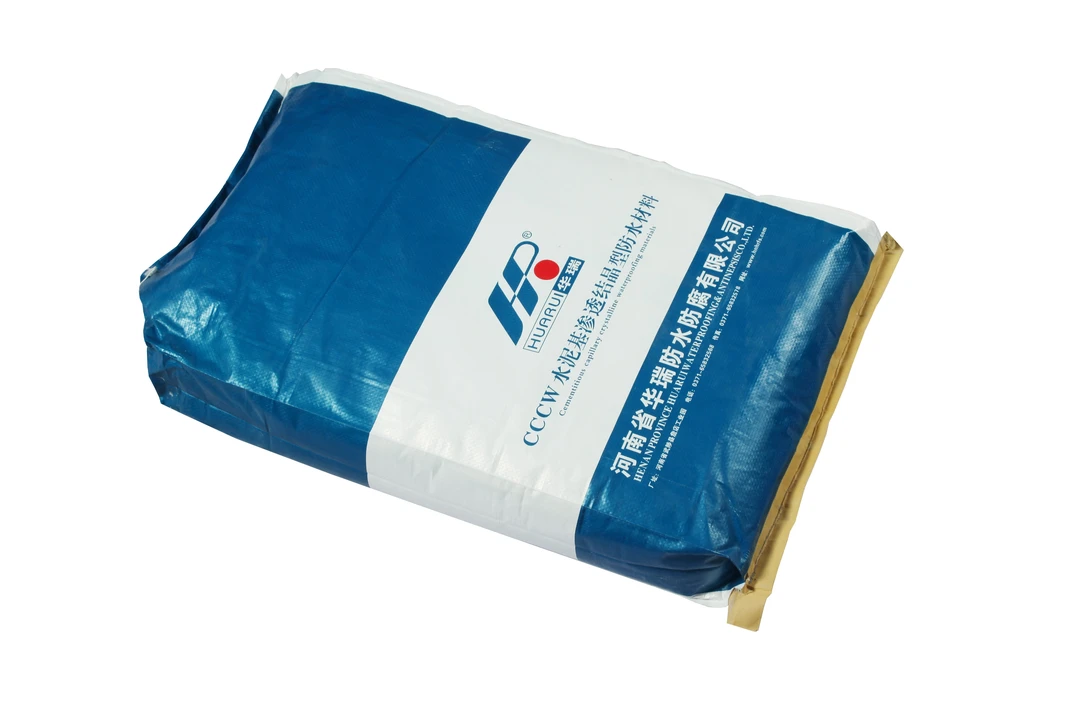 水泥基渗透结晶型防水涂料11kg每袋