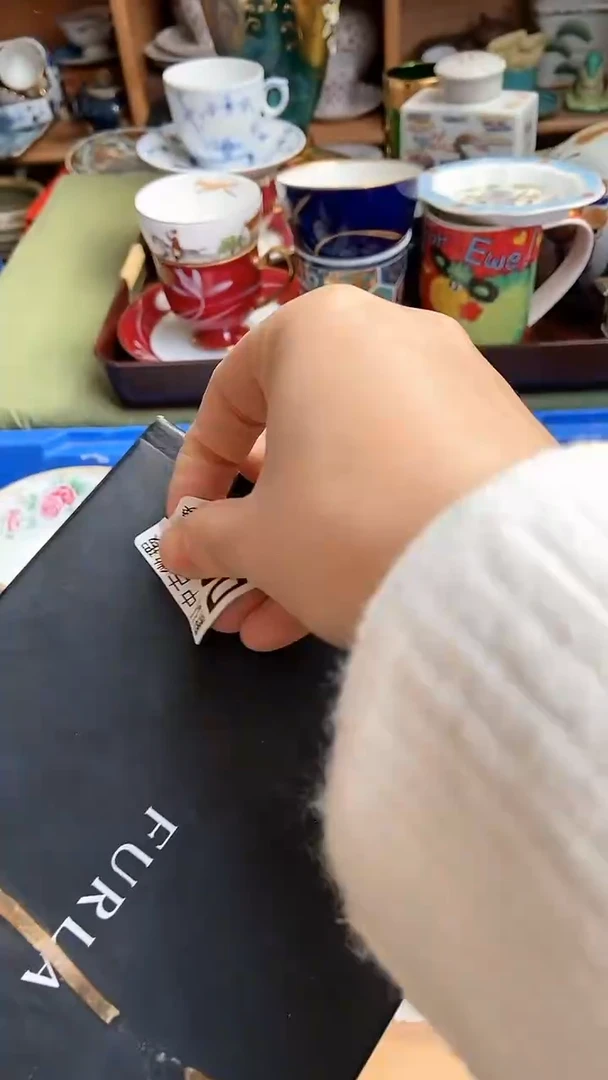 【闪购商品】瓷杯971