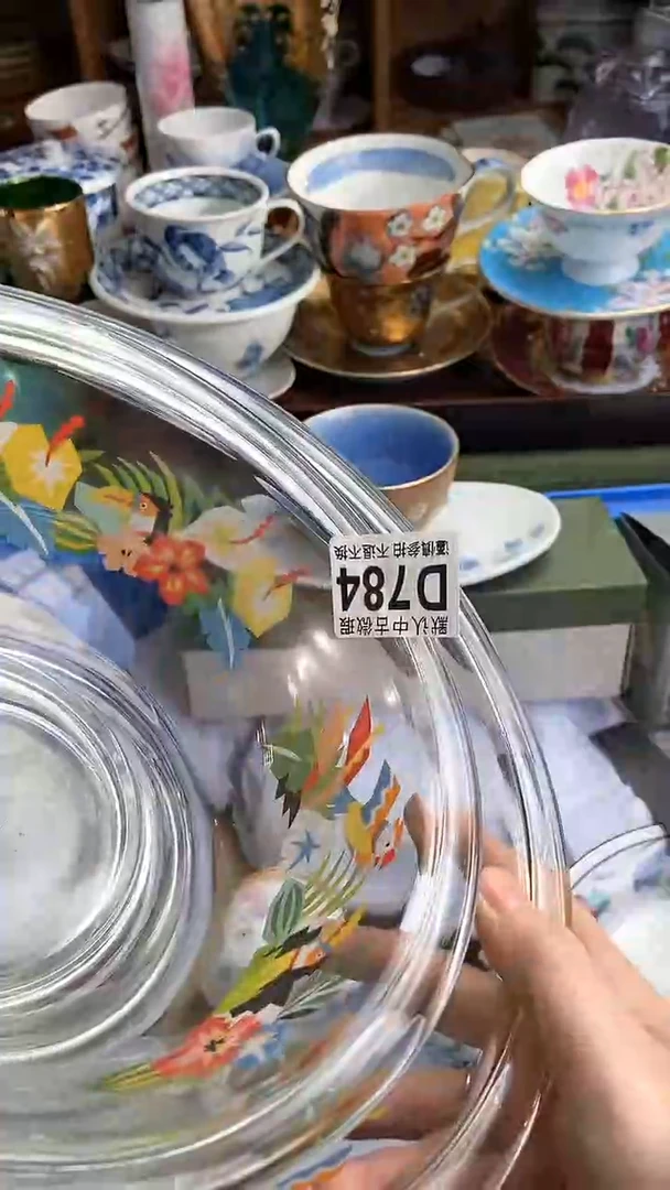 【闪购商品】瓷杯784
