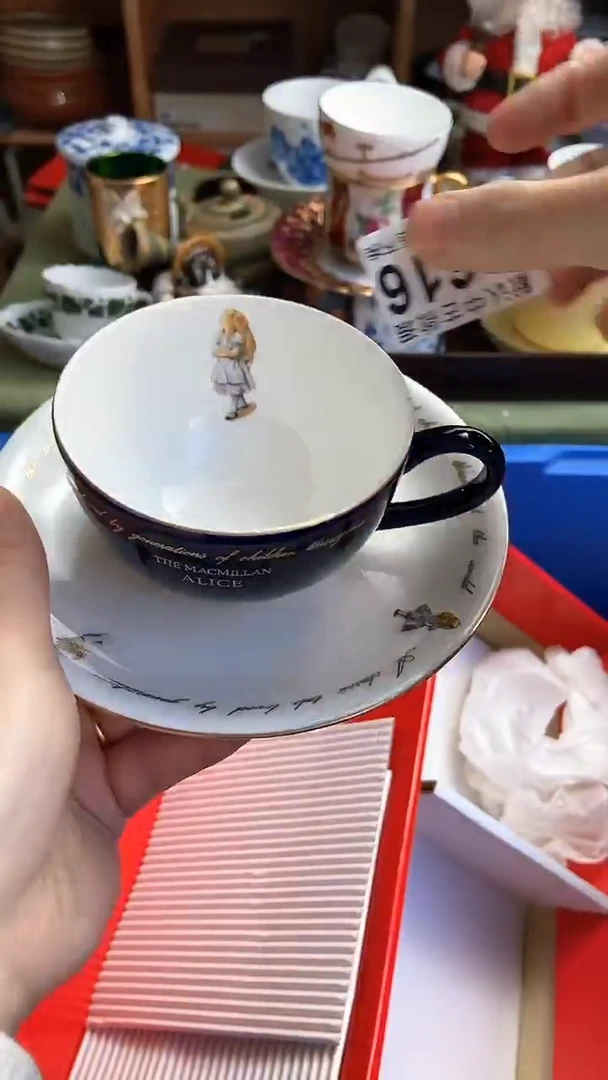【闪购商品】密胺杯616