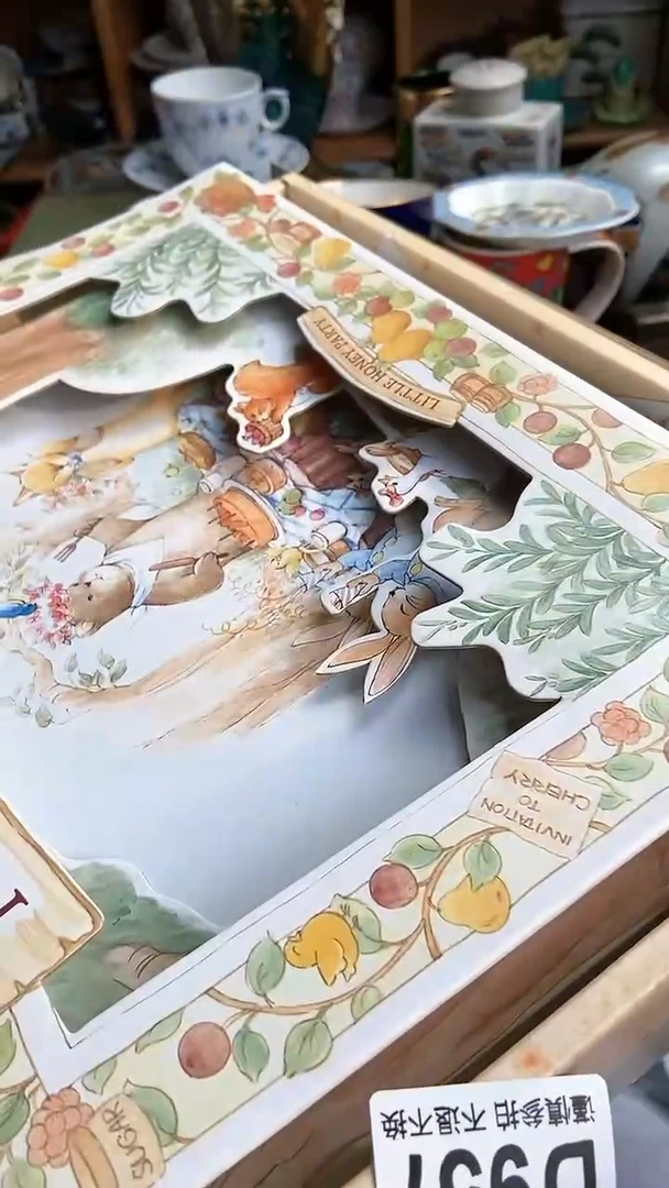 【闪购商品】瓷杯957