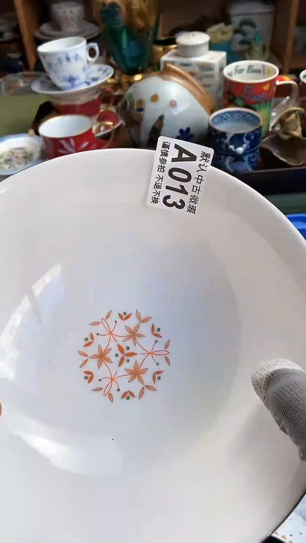【闪购商品】瓷杯013