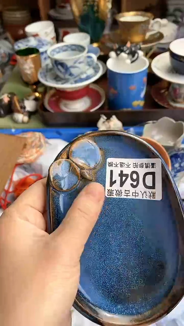 【闪购商品】瓷杯641