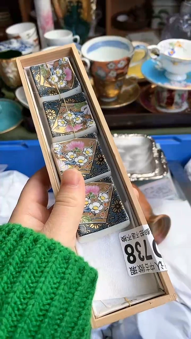 【闪购商品】瓷杯738