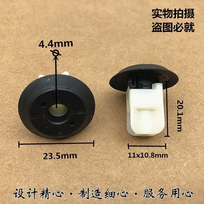 宝马1系3系车门把手拉手卡子螺丝膨胀螺母320 328 5系G38 X3卡扣