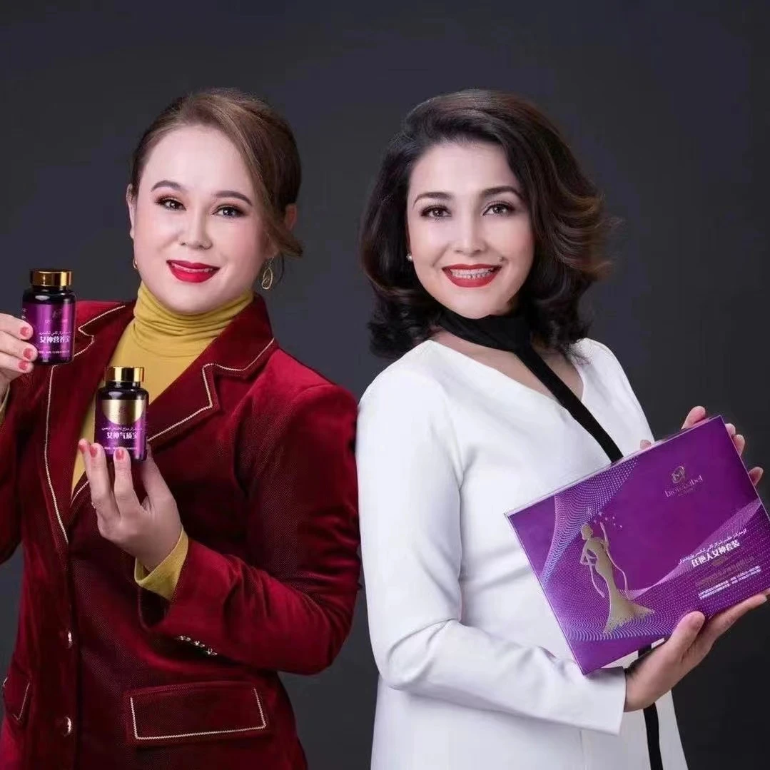 گۆھەر قىز يۈرۈشلىكى任艳人女神套装压片糖果