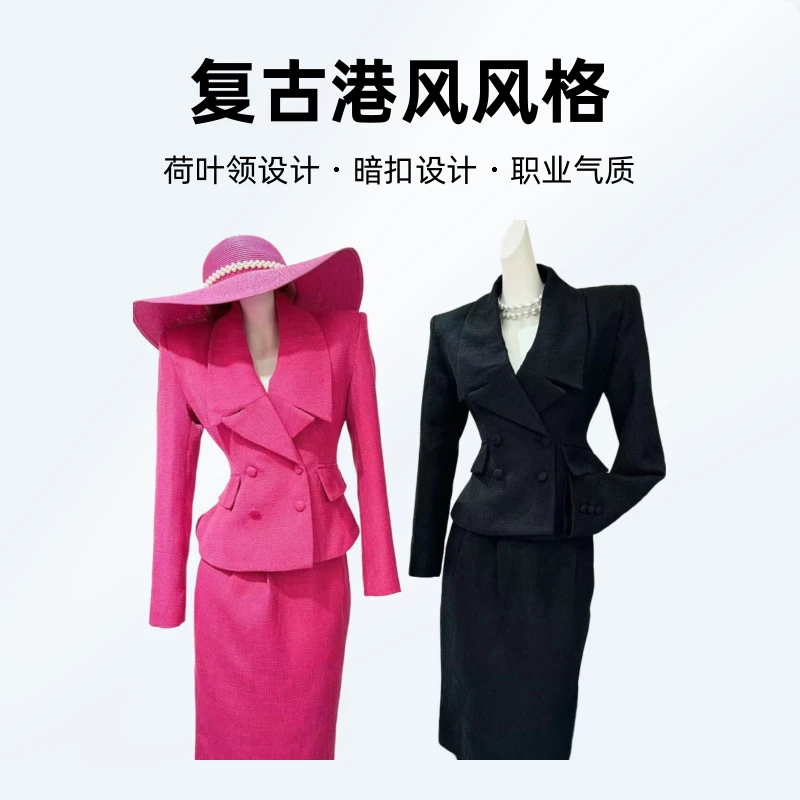 经典收腰翻领微垫肩双排扣显瘦气场时尚长袖西装