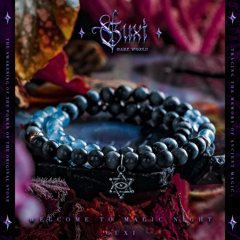 GUXI/古西 925银手链 【六芒星】原创手串男生高级感送男友礼物