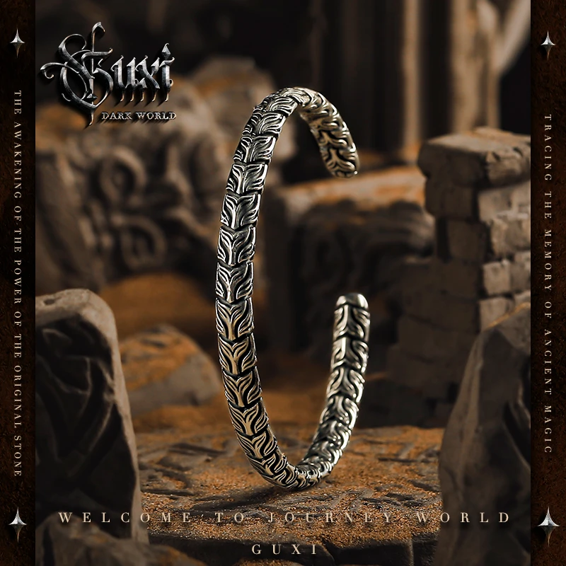 GUXI/古西 925银手镯 【启途】原创设计手环男复古做旧银饰小众礼物