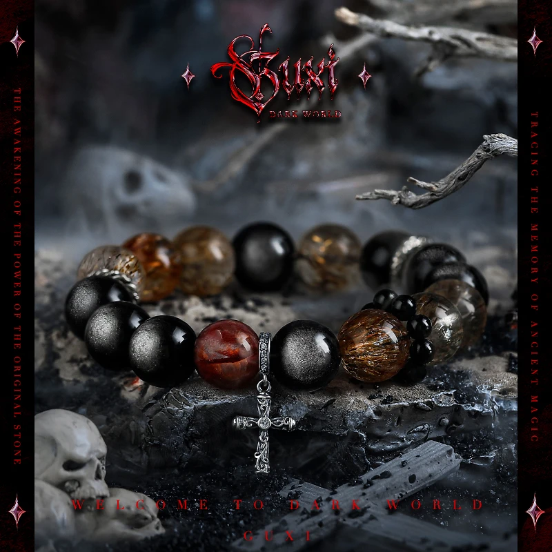 GUXI/古西 925银手链 【燎原之火】暗黑风珠子手串男高级感复古饰品