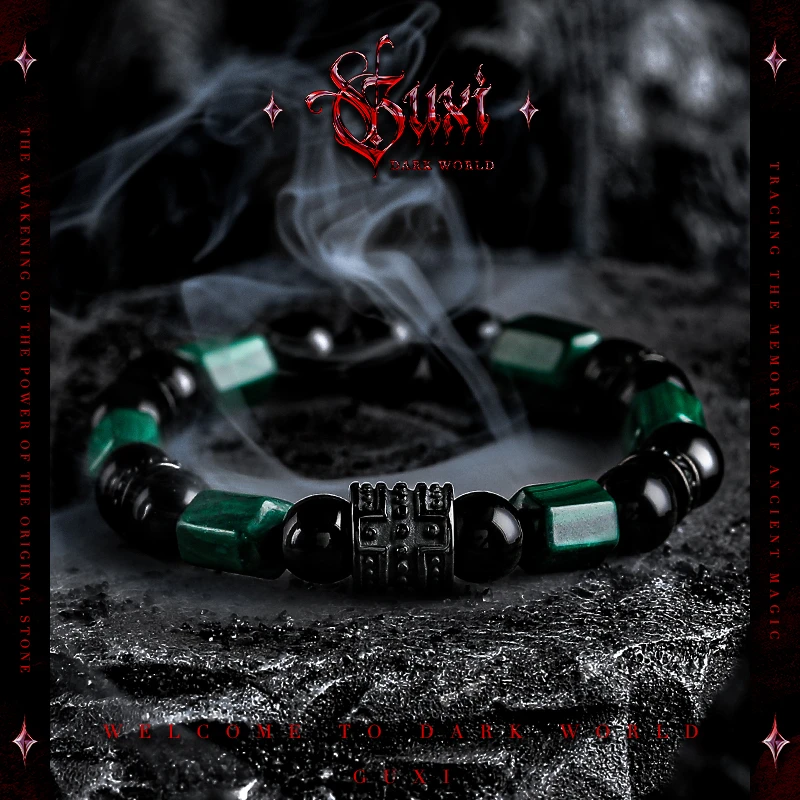 GUXI/古西 钛钢手链 【无衍】原创设计新中式复古手串男个性暗黑风