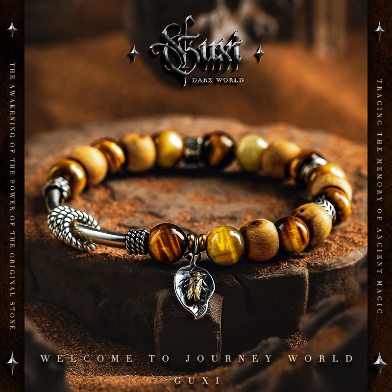 GUXI/古西 925银手链 【生机】高级感珠子手串小众饰品送男友礼物