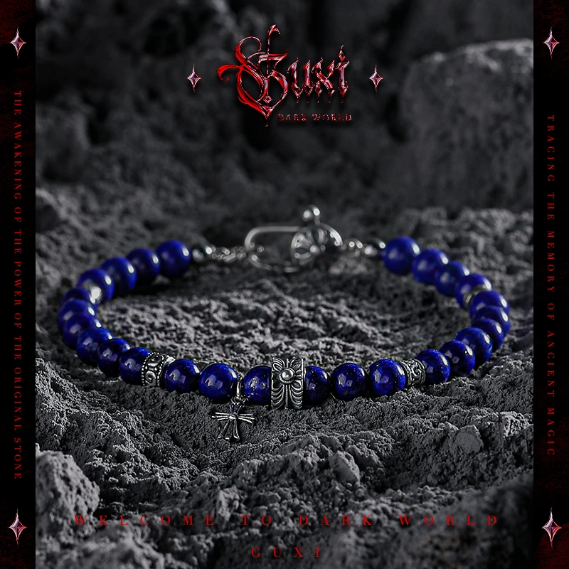 GUXI/古西 925银手链 【苍穹】高级感小众珠子手串男送男友轻奢