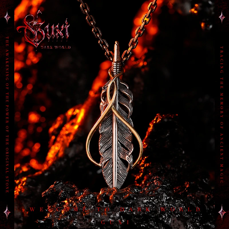 GUXI/古西 坠链均925银 【涅槃】小众设计复古羽毛项链男生情侣饰品