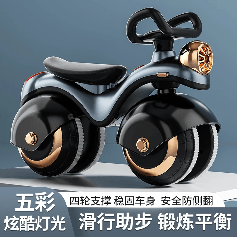 儿童平衡车无脚踏2-6岁音乐灯光防侧翻摩托周岁礼滑步训练溜溜车