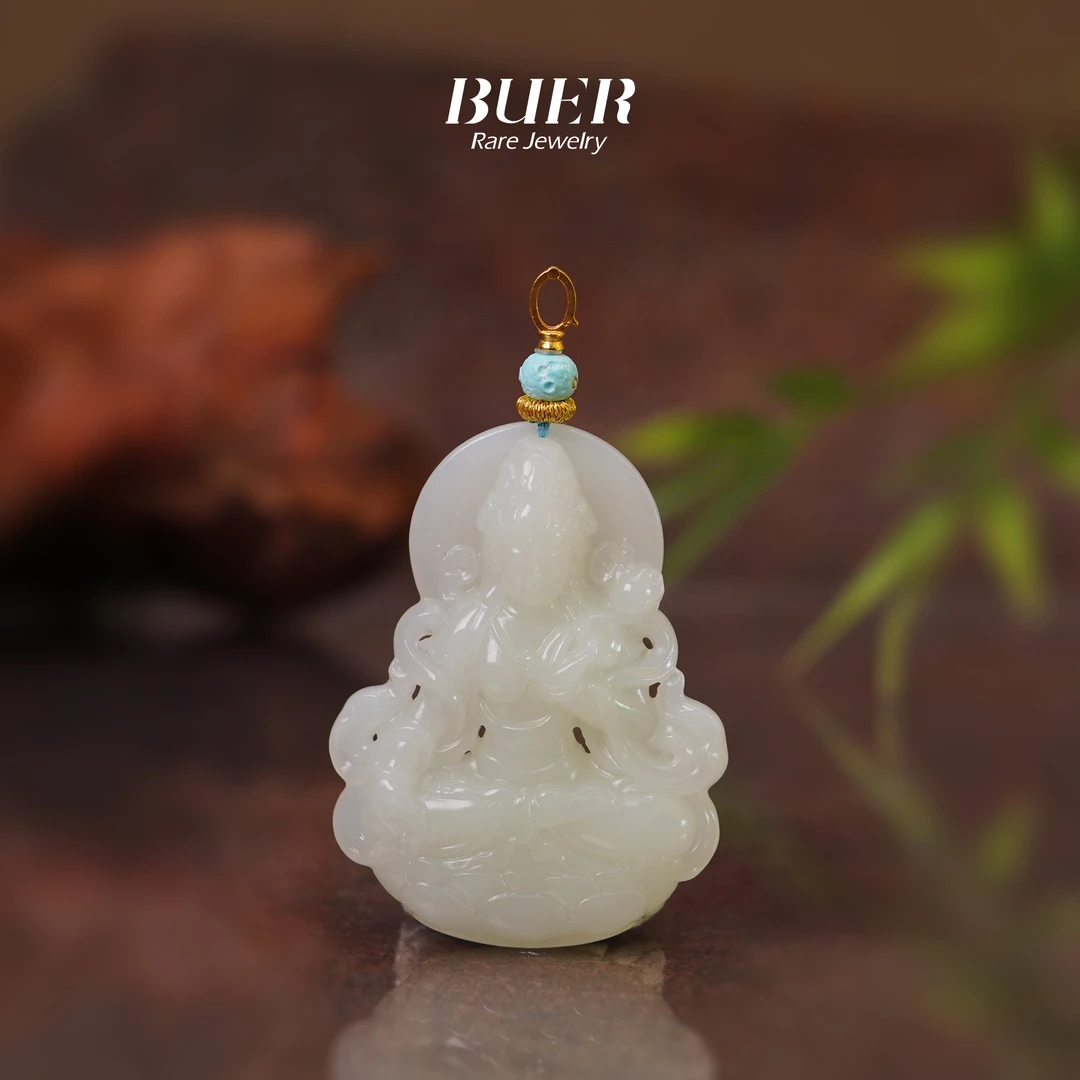 【不二】和田玉白玉18K金DIY吊坠