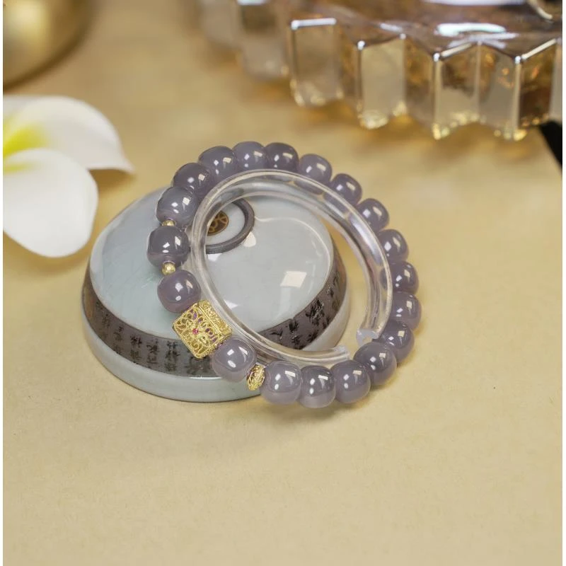 【不二】和田玉烟紫18K金DIY单圈手串9mm+