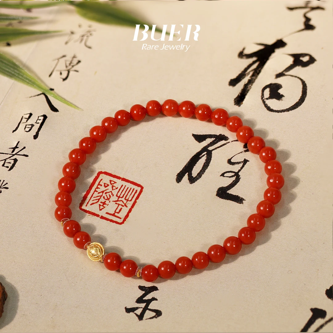 【不二】南红18K金DIY单圈手串5mm+