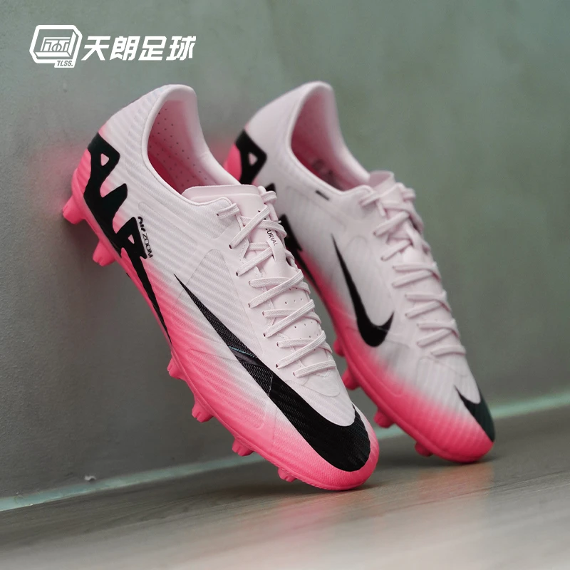 天朗足球耐克刺客15中端Zoom缓震HG人造草短钉足球鞋DJ5632-601