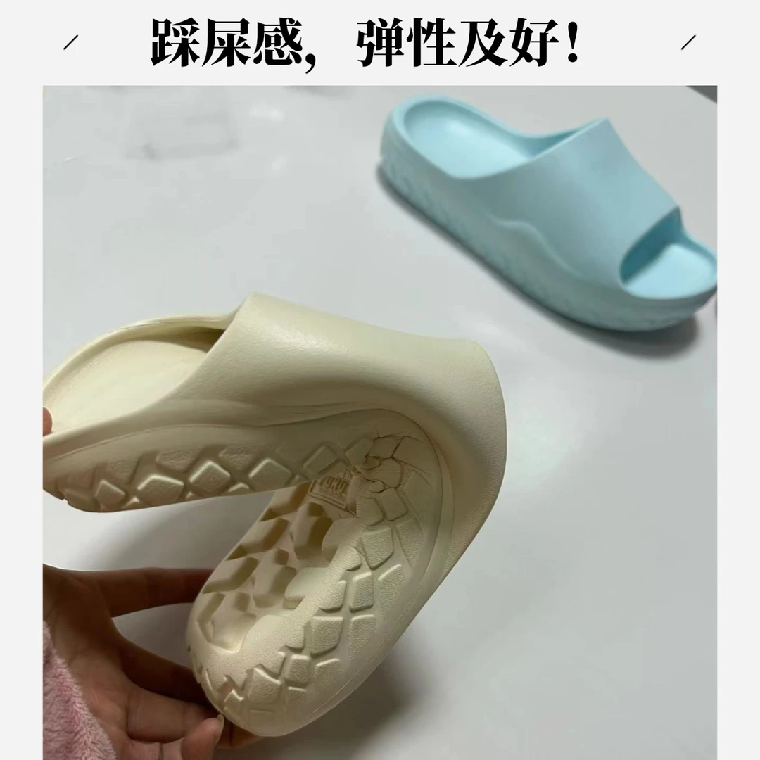 2024夏季新款女拖软底软面踩屎感鞋拖鞋，好穿不累脚厚底防滑网红