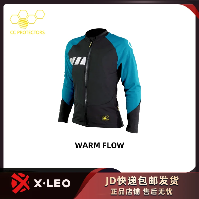 CC保暖骑行服防风防水3018暖流服防风保暖冬季骑行服CE认证内置