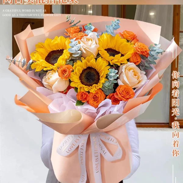 全国向日葵花束同城高校毕业季祝福配高考送学子女儿鲜花金榜题名