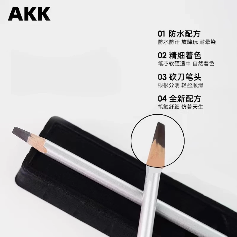 根根分明野生眉~AKK砍刀眉笔女纹绣师野生眉毛防水防汗持久不脱色