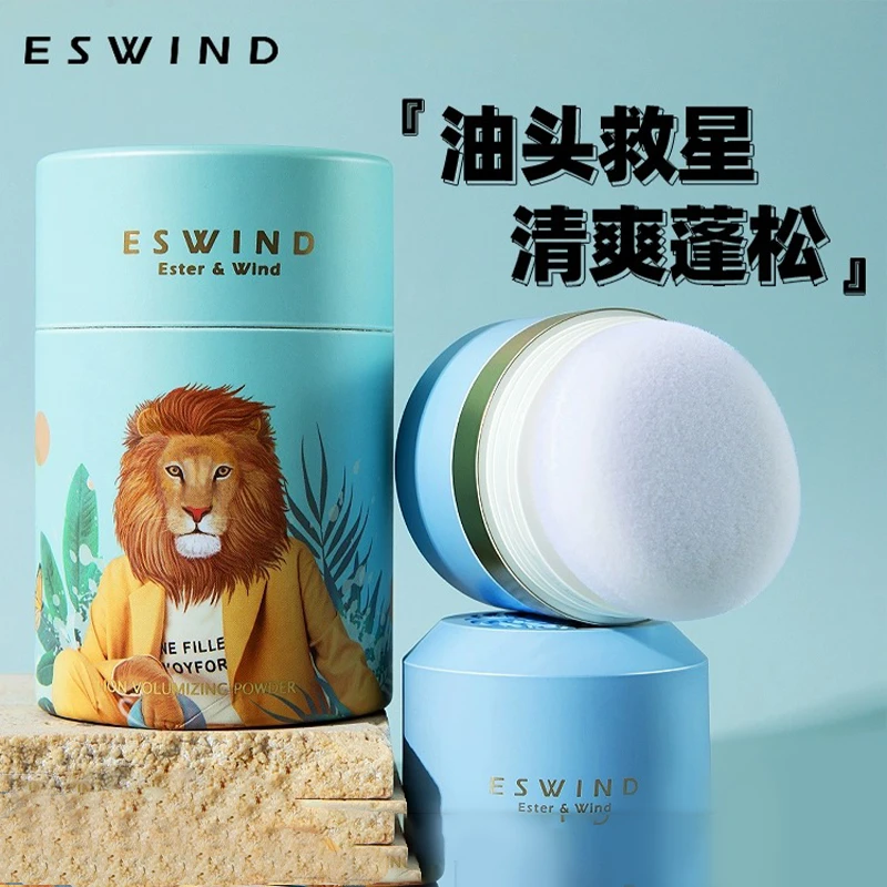 ESWIND伊风蓬蓬粉狮子头蓬松粉头发油头免洗神器控油散粉刘海去油