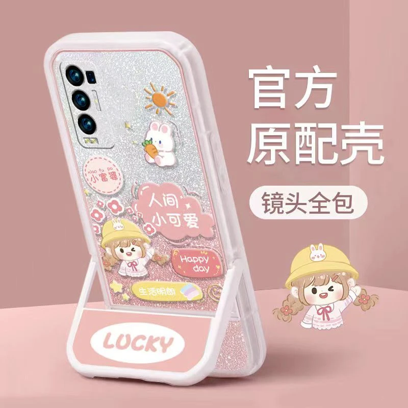 适用OPPOReno5Pro+手机壳隐形支架全包防摔保护套透明软壳女款潮