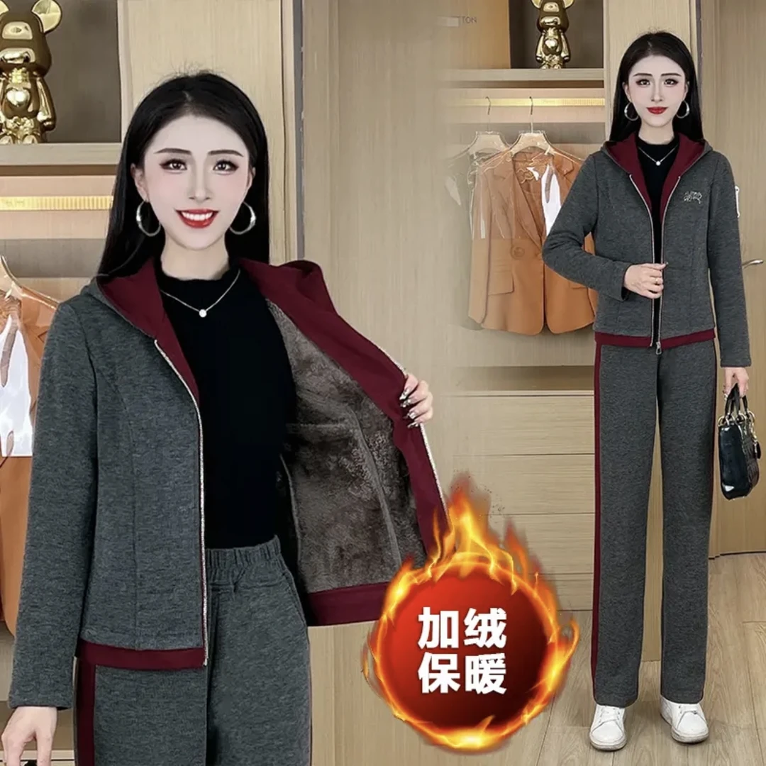 保暖加绒加厚休闲运动套装女洋气2025秋冬新款连帽开衫外套两件套
