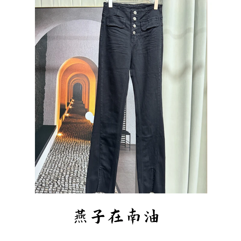 【燕子在南油】2024新款高腰复古时尚黑色直筒开叉裤2100