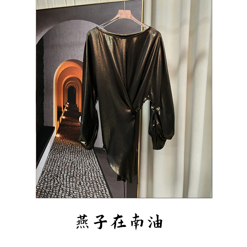 新款夏季套头衫休闲女宽松百搭女时尚洋气鎏金上衣气质2062