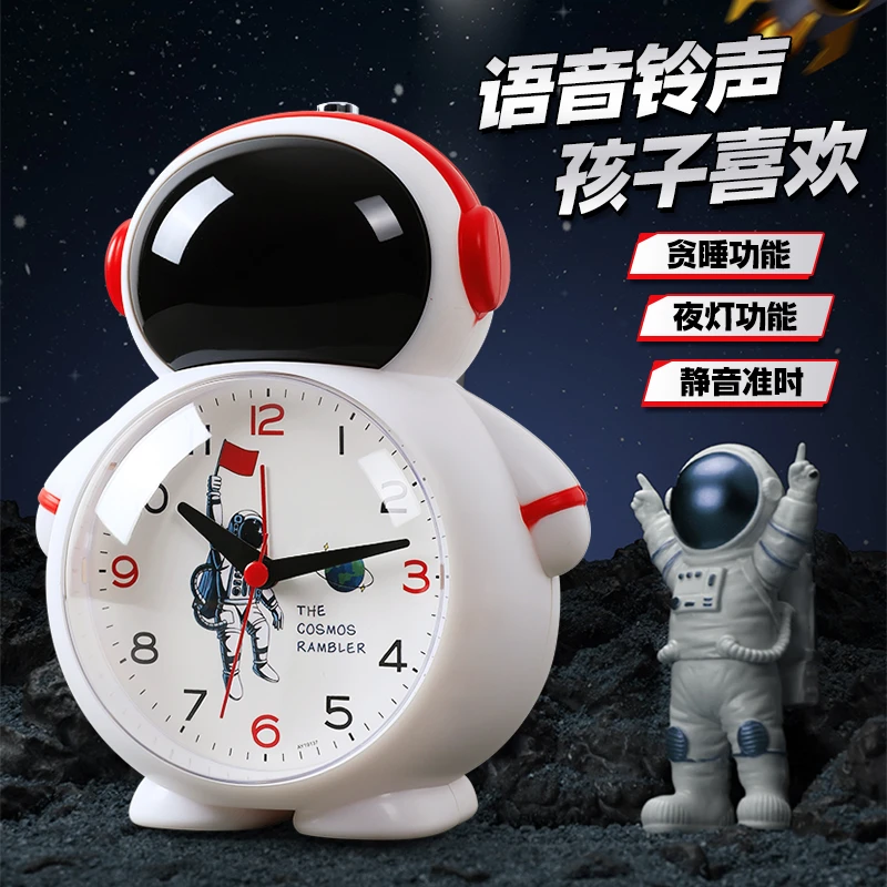 【厂家直发】唱歌时钟2023智能小闹钟学生网红儿童叫醒新款起床闹钟