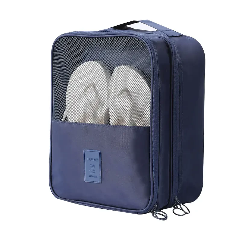 旅行鞋子收纳包鞋包行李箱便携式鞋袋大容量旅游装鞋的收纳袋
