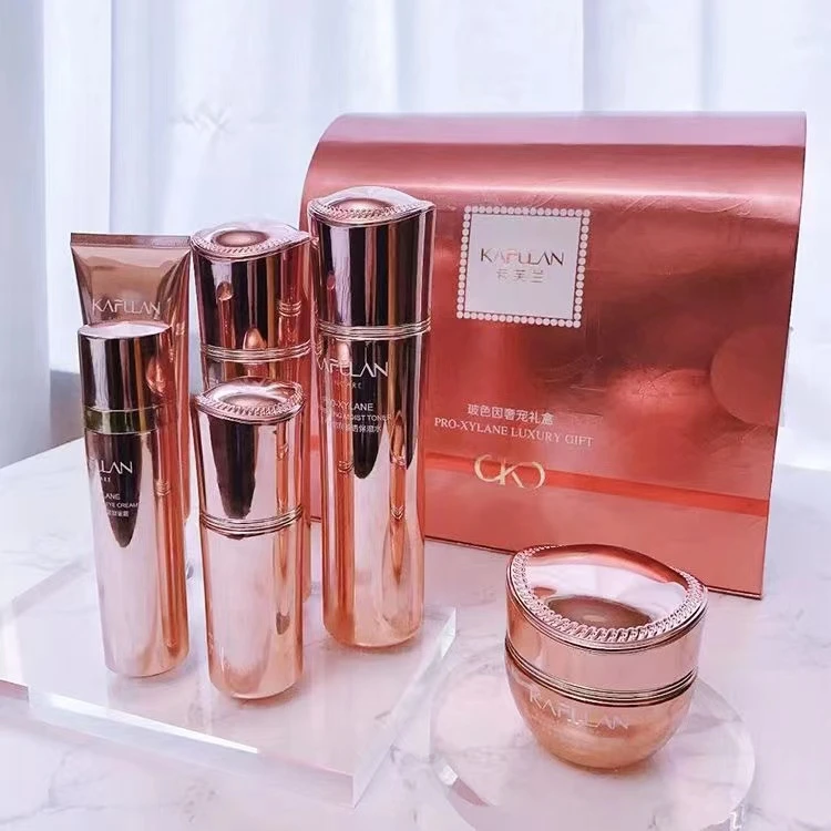 KAFULAN/卡芙兰玻色因奢宠礼盒保湿套盒套装水乳霜精华洗面奶六件