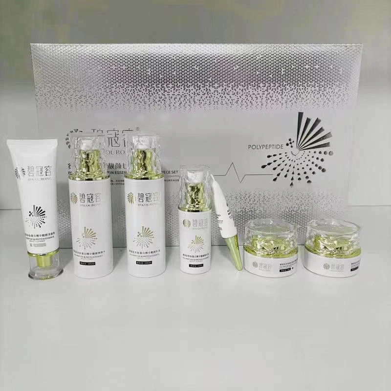 碧寇容多肽蛋白精华七件套套装碧寇容多肽蛋白精华七件套套装碧寇