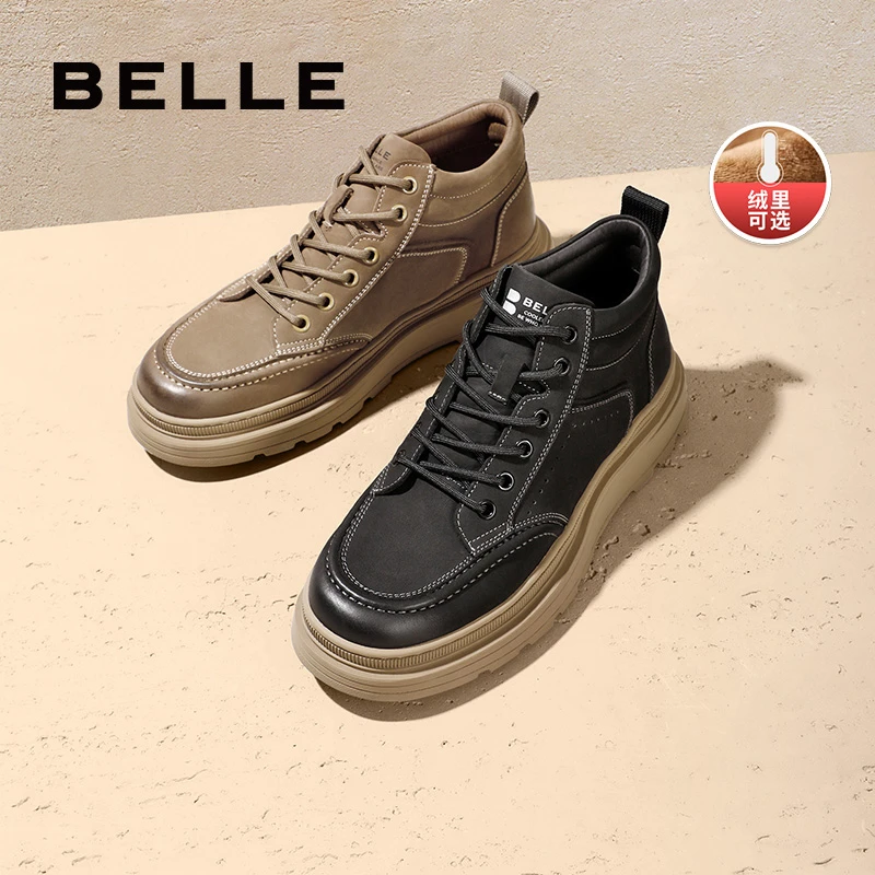 【加绒】百丽复古擦色休闲鞋男2023冬新牛皮革厚底高帮板鞋A1332DD3