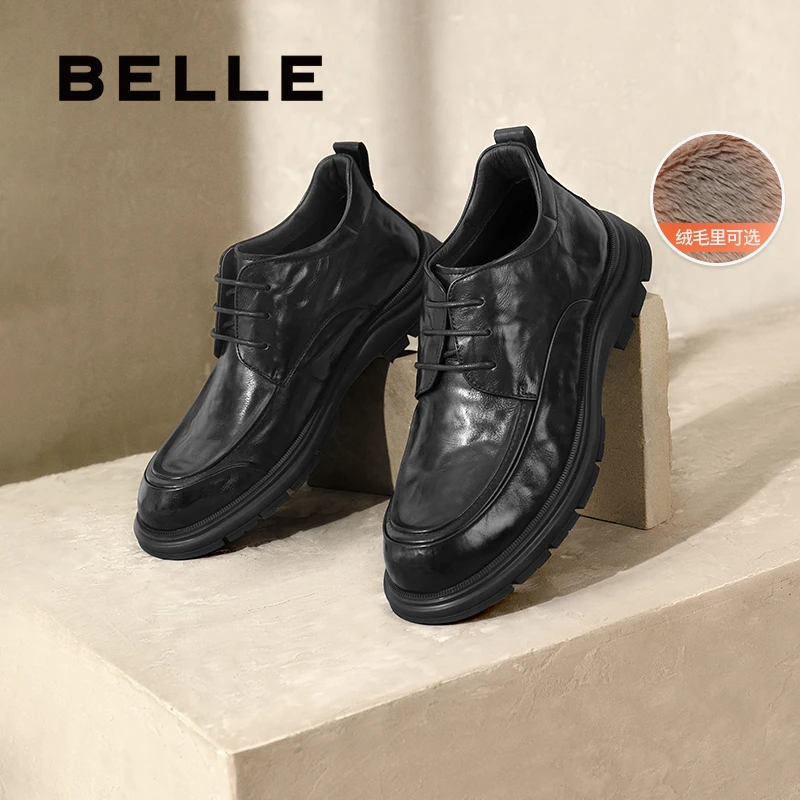 百丽厚底高帮商务休闲皮鞋男冬季真皮加绒保暖增高软底短靴爸爸鞋
