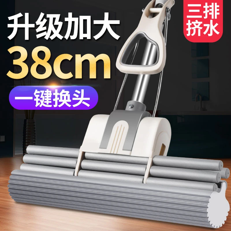 免手洗海绵拖把吸水拖布家用一键换头大号滚轮挤水胶棉泡沫瓷砖地