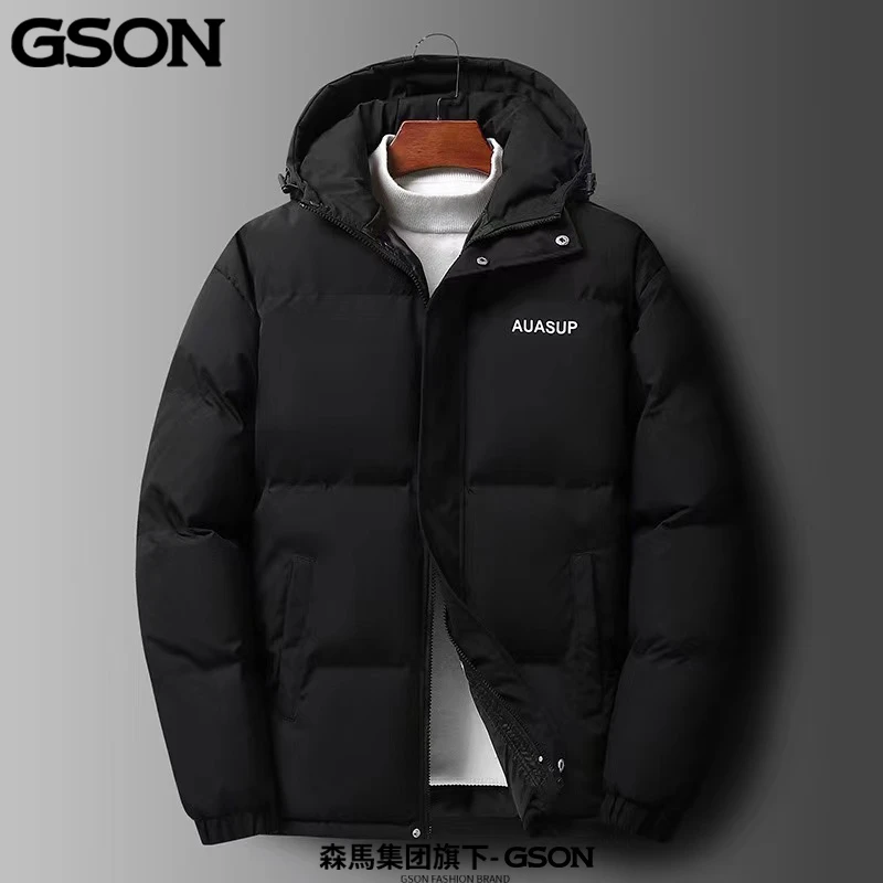 森馬集团GSON冬季连帽秋冬棉服男士棉衣新款加厚保暖短款休闲外套