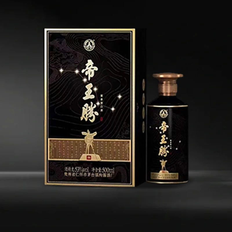 帝王勝纯粮食酱香白酒（秦）500ml（1瓶）
